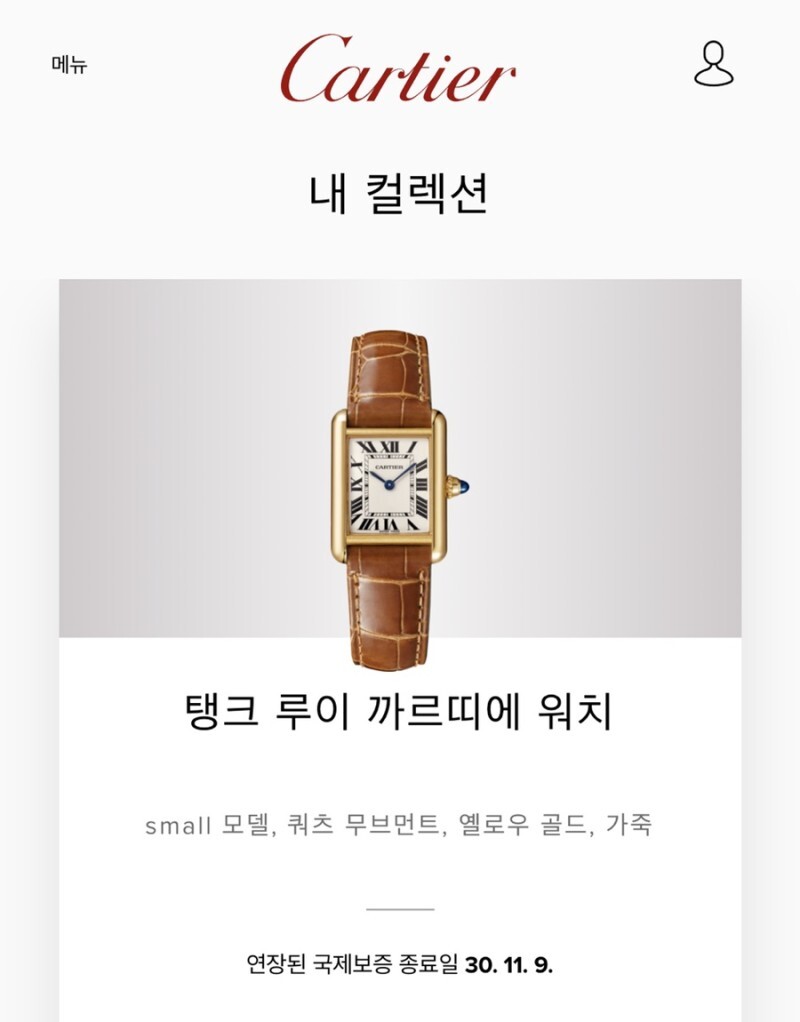 1694079770.2934ohzmAAMpao 66.jpg