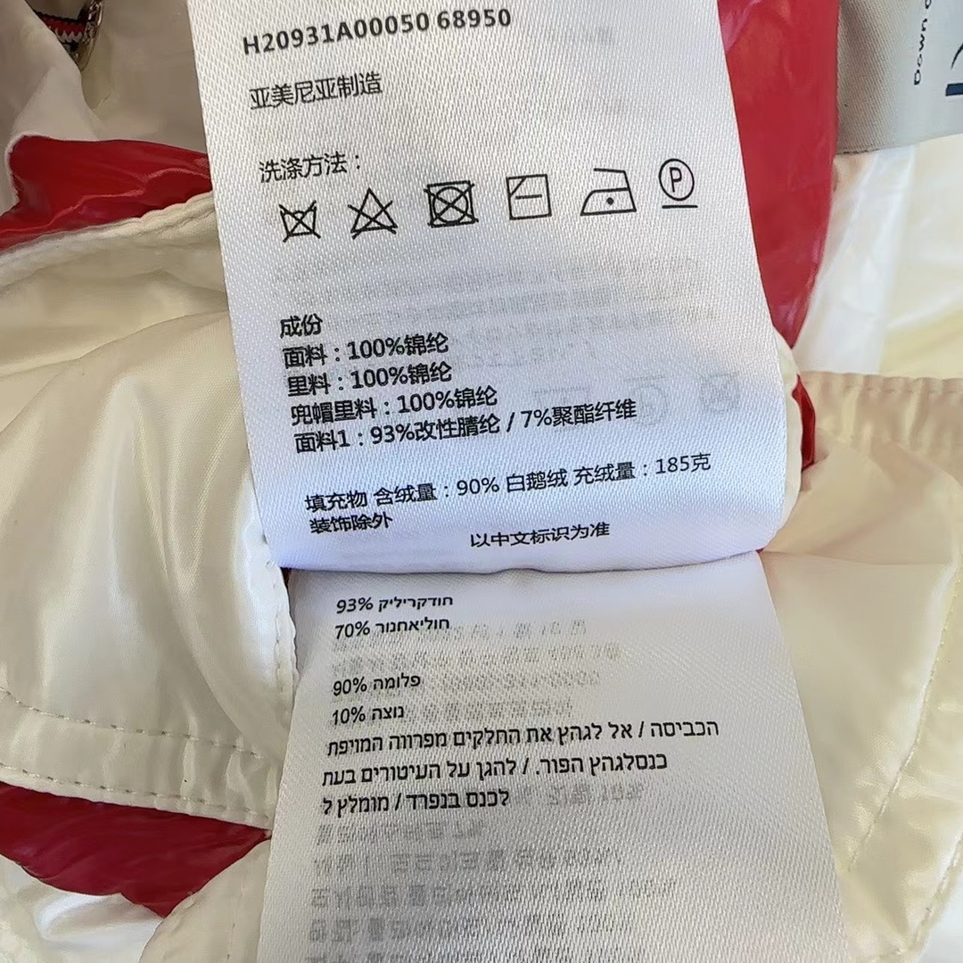 1697816191.9898loNkGAYNzp3 7.jpg