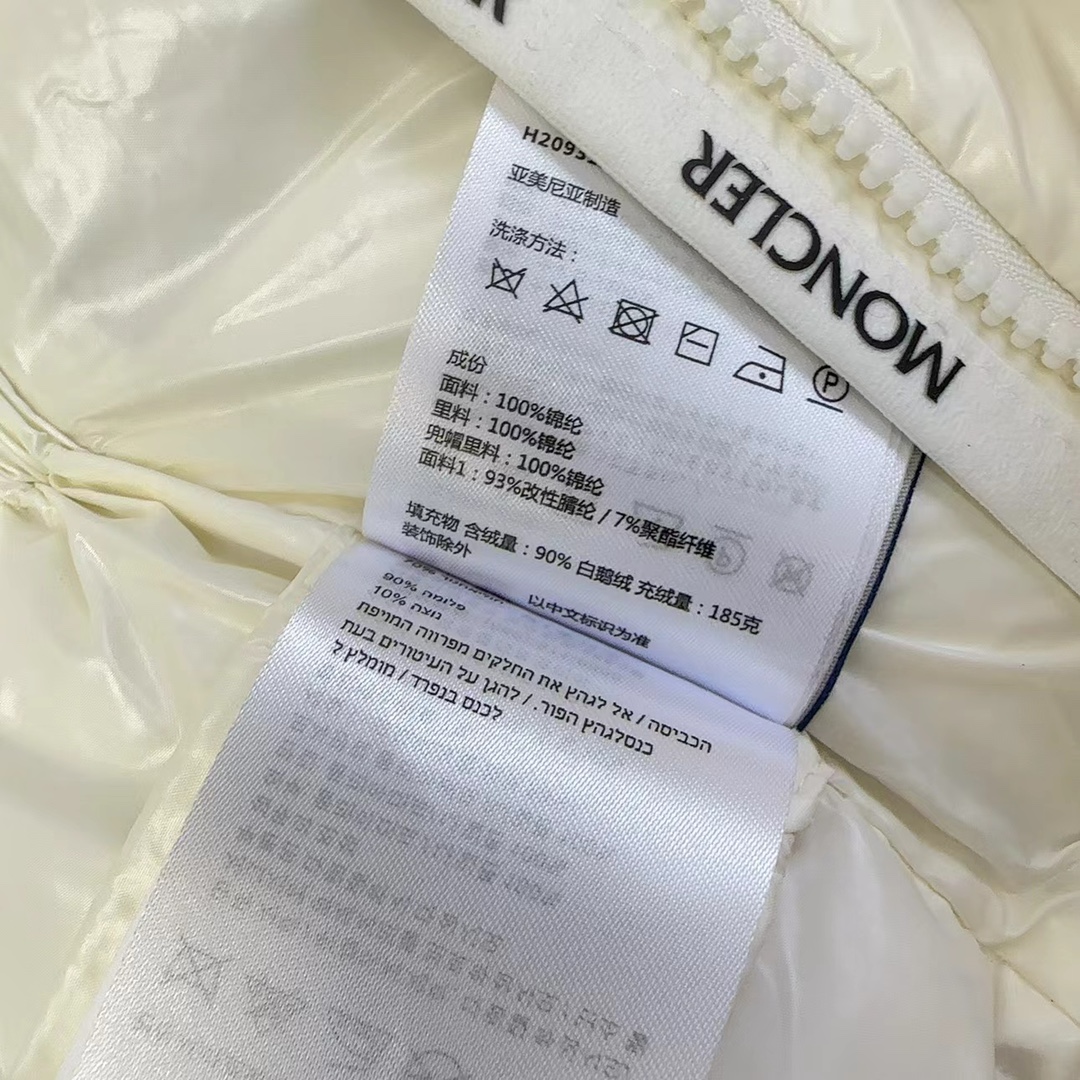 1697816386.6318NyBYIXmVsy2 6.jpg