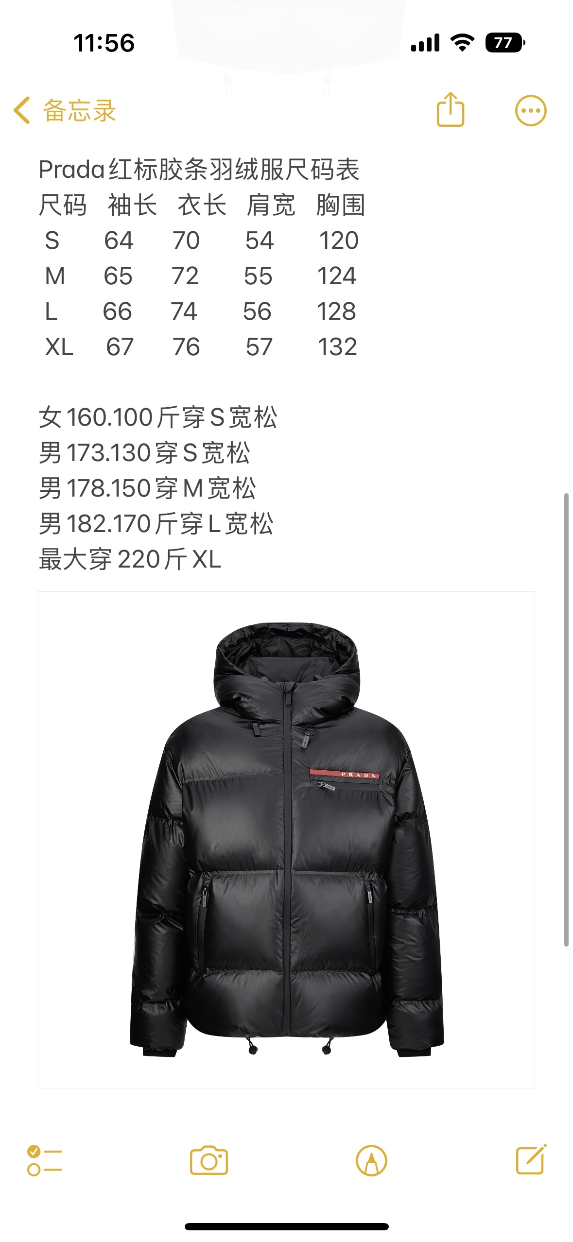 1697816901.7803HPzEKIoarH0 10.jpg