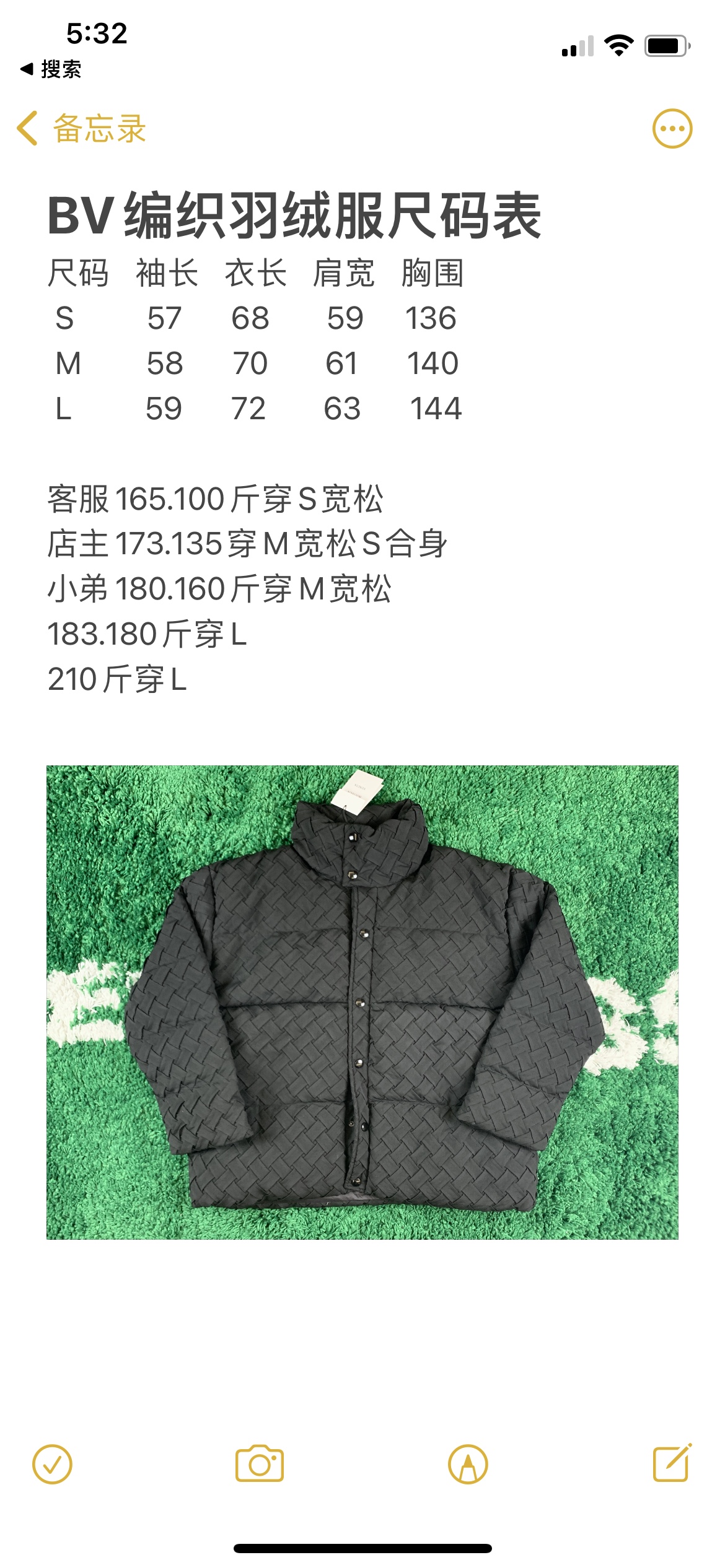 1697816976.5112tpzQQjSMxO0 10.jpg