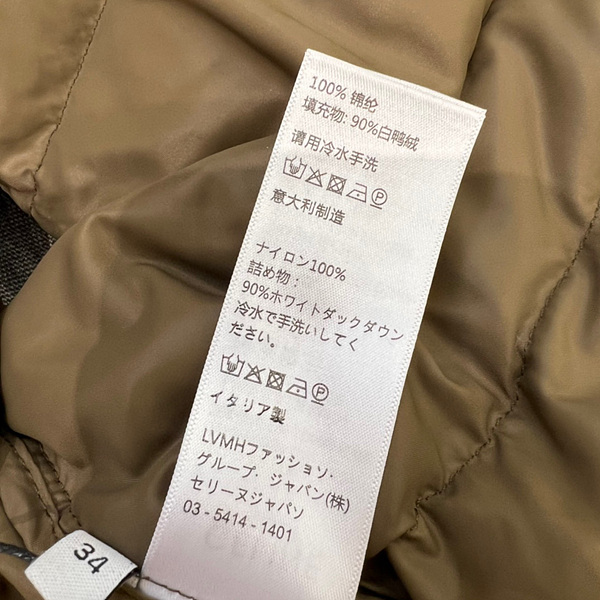 1698601537.6736KJcOwUICUt1 12.jpg