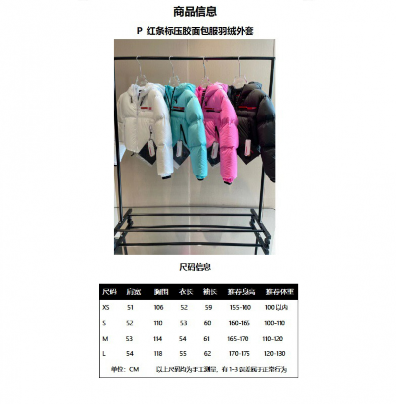 1698606481.7267zUXsoyEGiD1 33.png