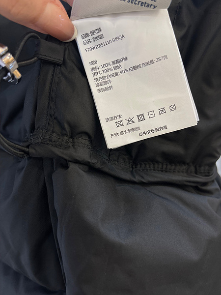 1701348979.8768IUqWCnFixz2 16.jpg