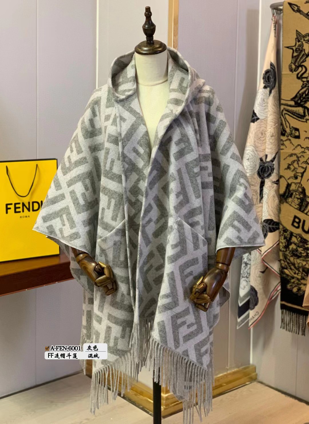 1701669238.7829pYIIDizbsx2 3.jpg