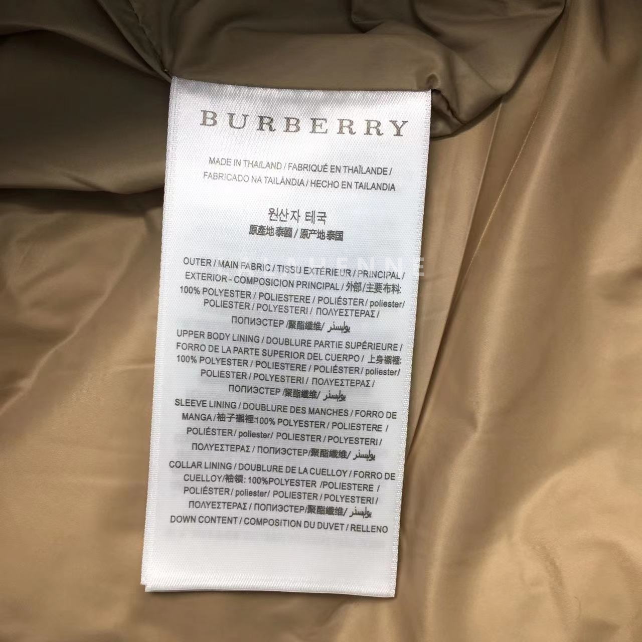 1702433135.1843iRAwQUywnL76 2.jpg