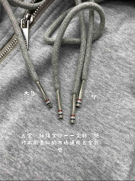 1702878243.2279CkOzqbujuh3 5.jpg