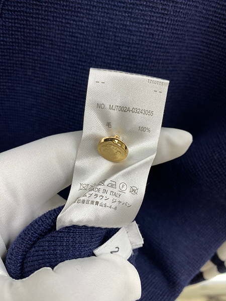 1702982206.5646EjTHIApSWN5 8.jpg