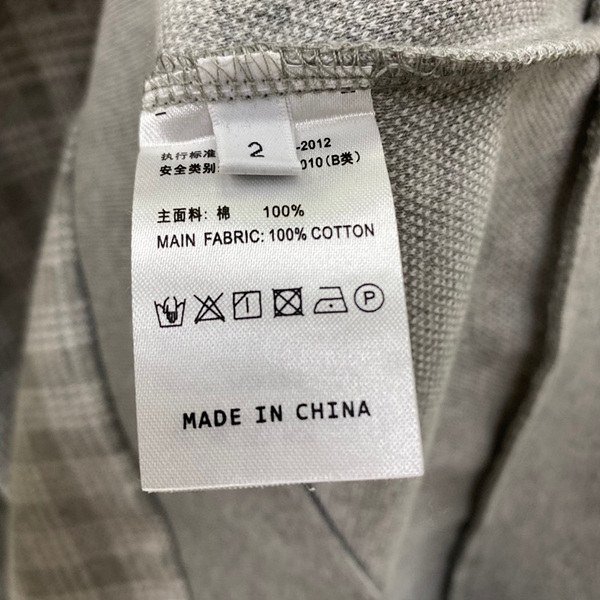 1703585558.5991oBVKhSUqYg2 6.jpg