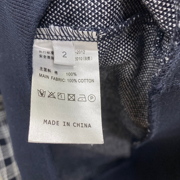 1703585558.6041ueRlhdnMAJ3 6.jpg