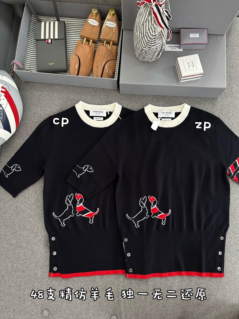 1703586225.8079VOMeskvcKR1 13.jpg