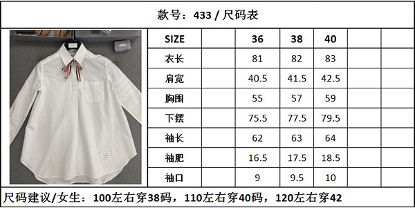 1703586341.9649XsFKJeNybF1 18.jpg