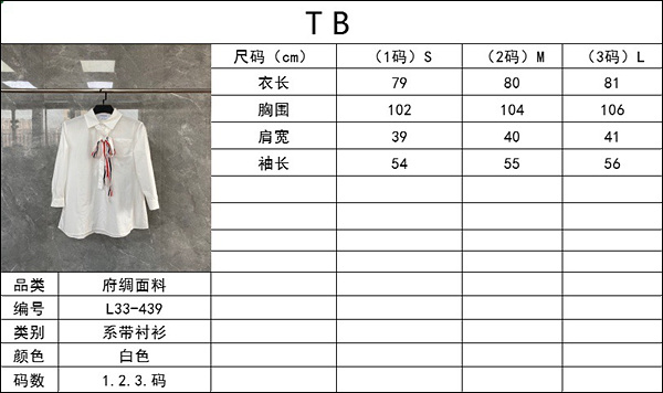 1703586443.4242zeovUAnsyD1 13.jpg