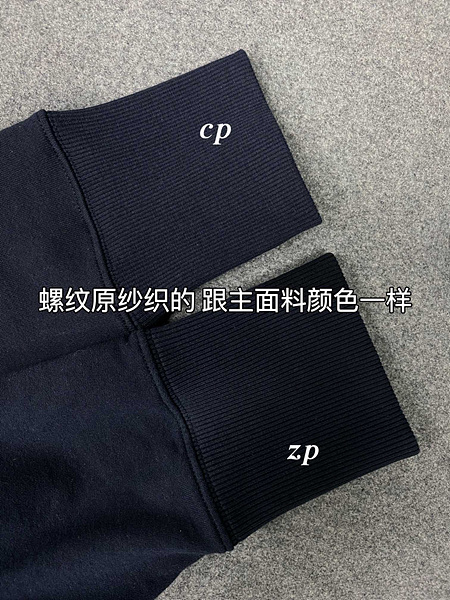 1703586691.7682NGfoDmFUhy1 2.jpg