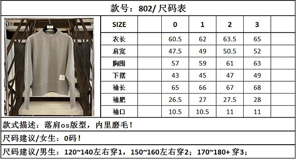 1703586691.7971EOeiuWosjv1 9.jpg