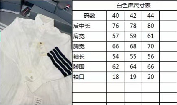 1703589530.1592GlkJPkUWKU1 19.jpg