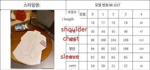 1703589788.4143dKlIdolrWC2 9.jpg