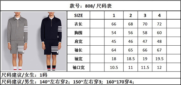 1703595793.7295JJdbLTBWTL3 24.jpg