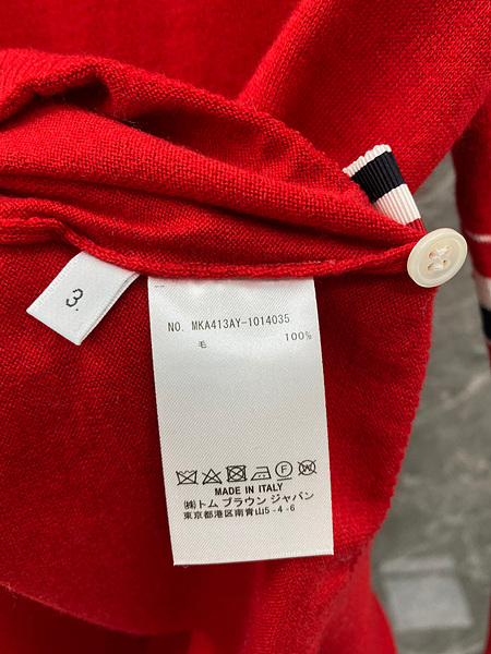 1703595949.2315ypOIcXcPTM1 12.jpg