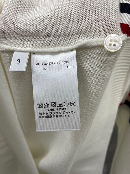 1703595955.9139kSZKjUKNIU3 8.jpg