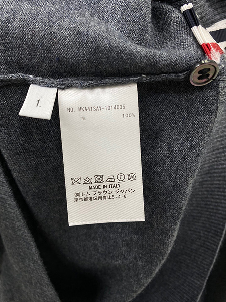 1703595955.9689PJFssyIANY4 8.jpg