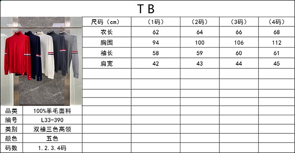 1703595962.9411vdoAwUssog5 9.jpg