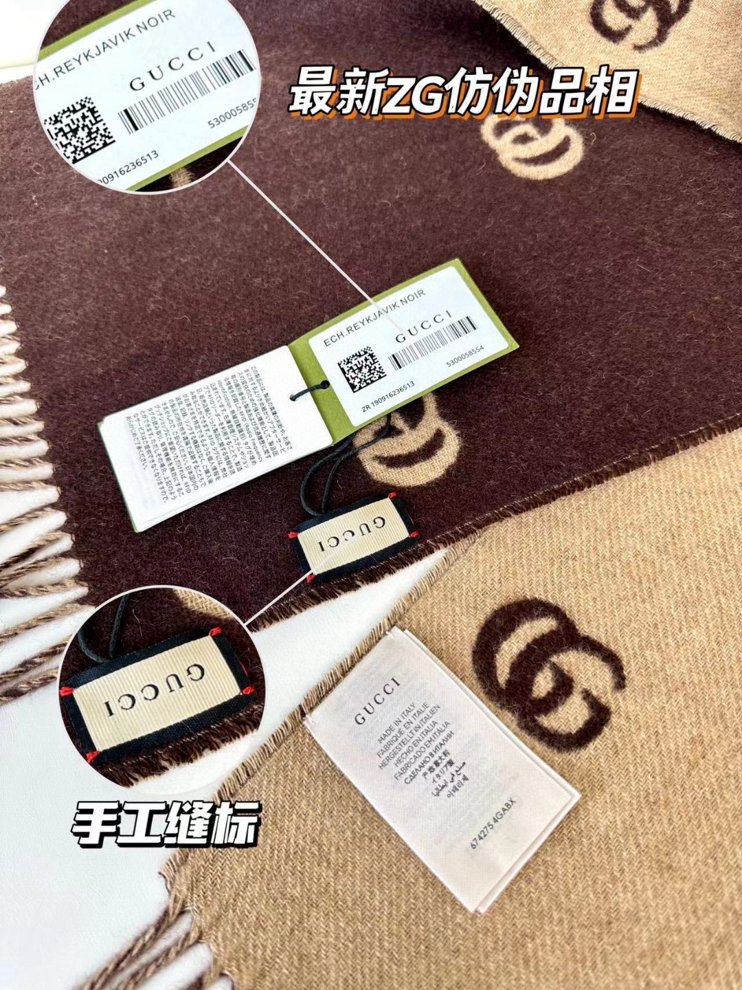 1705412733.6413EsTshtcczZGUCCI 2023 GG  10.jpg