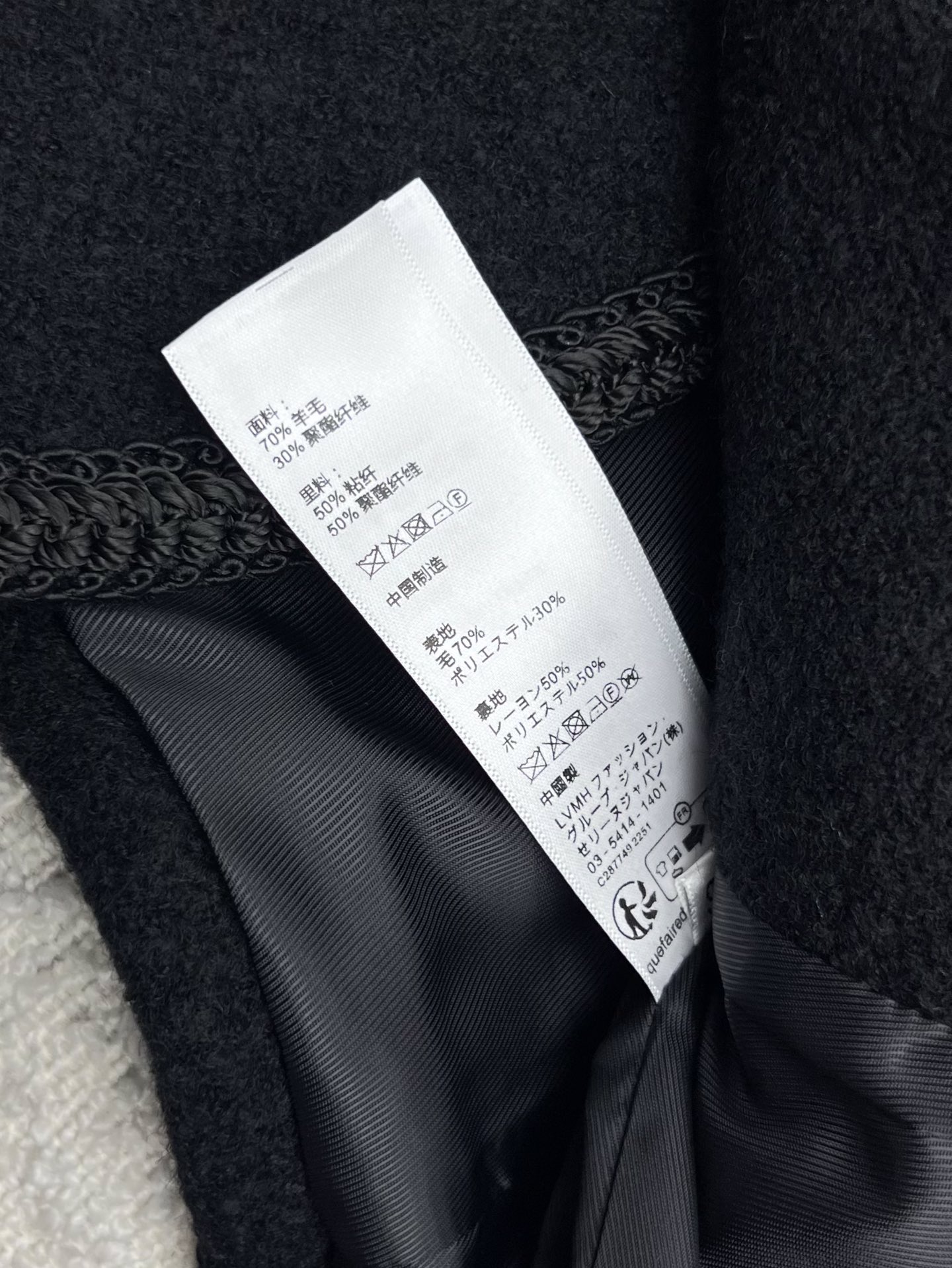 1705924243.7397EBtHSaNOSZ3 546 12.jpg