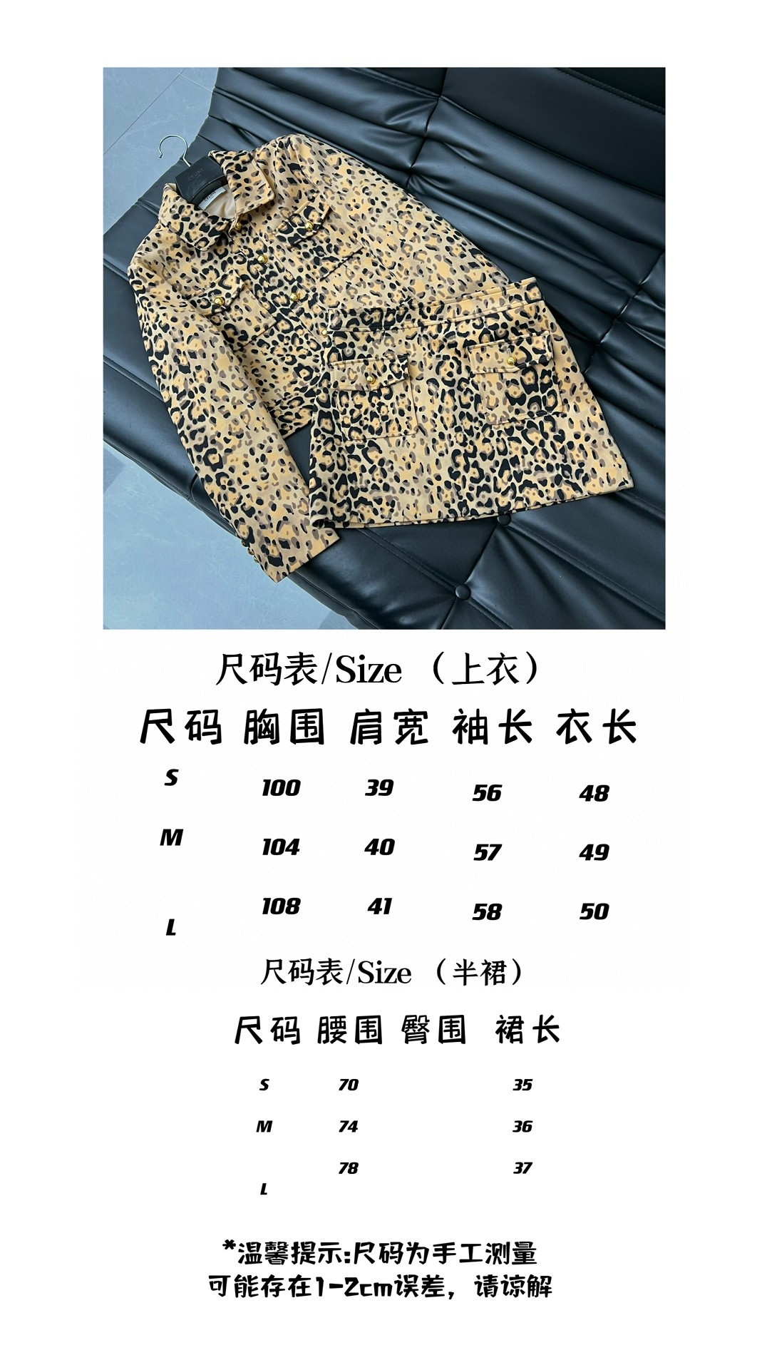 1705925782.0548baFjipEgPs6 396 2.jpg