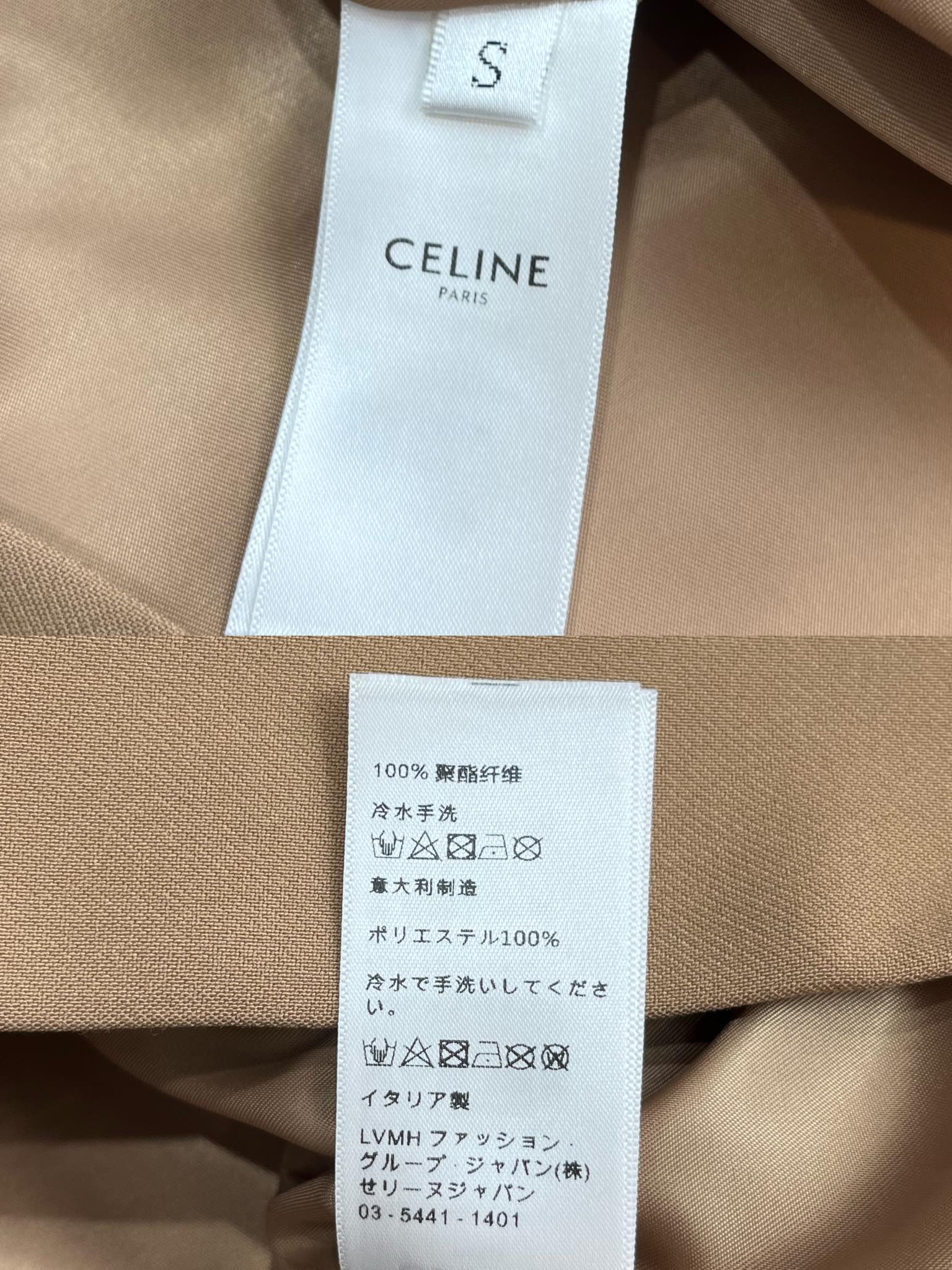 1705927152.7435zoeDycPiIn18 316 4.jpg