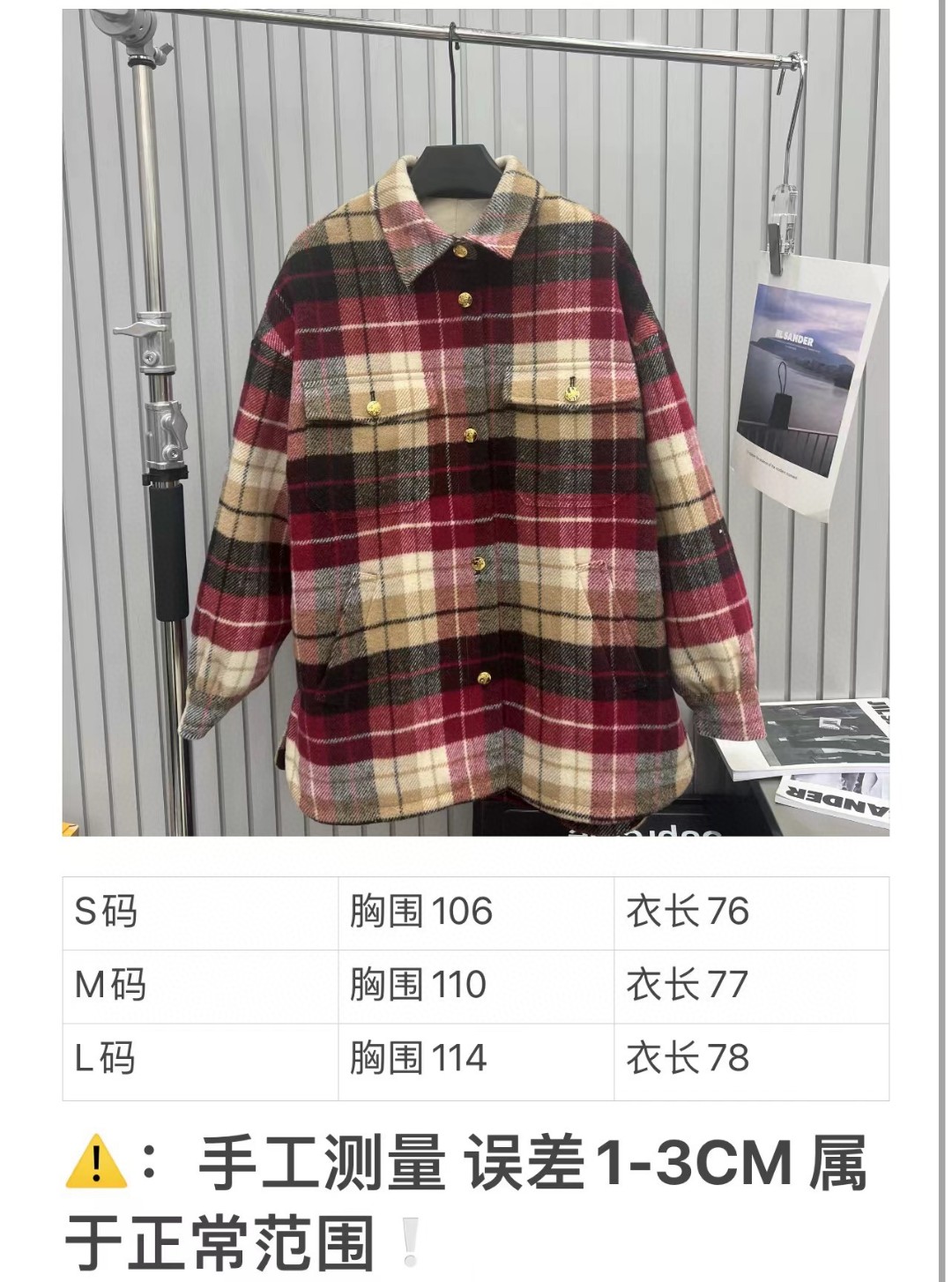 1705927384.8224agkyCqMJIF23 566-1 9.jpg