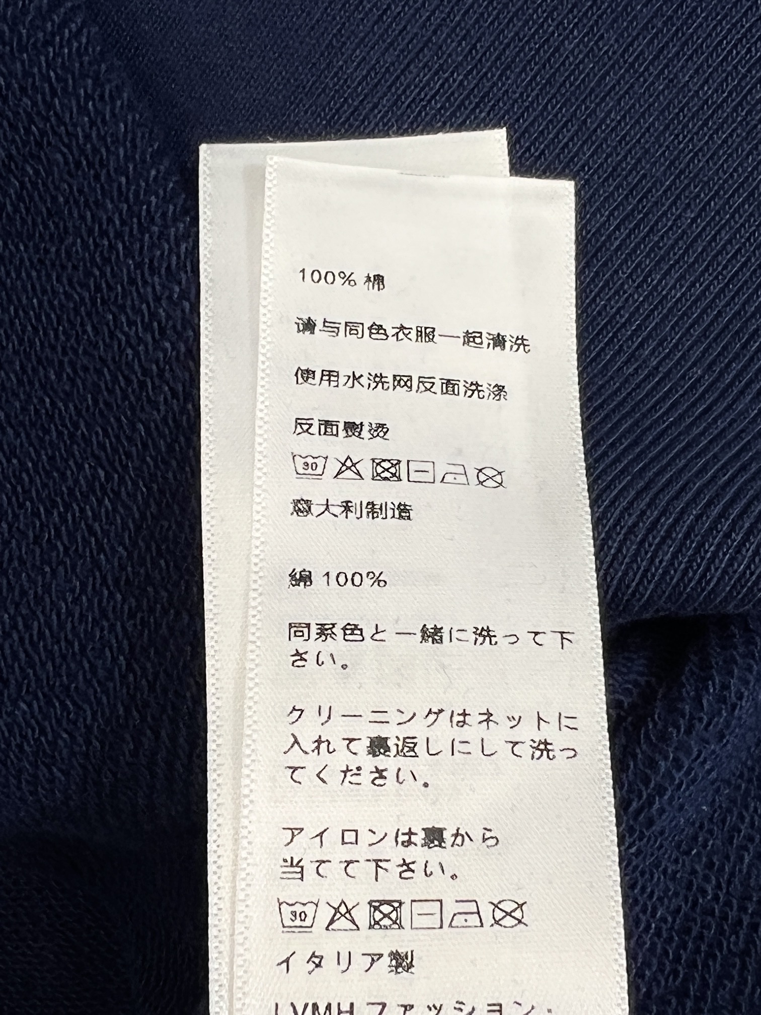 1705928268.9503sxHXjQaMzn36 256 4.jpg