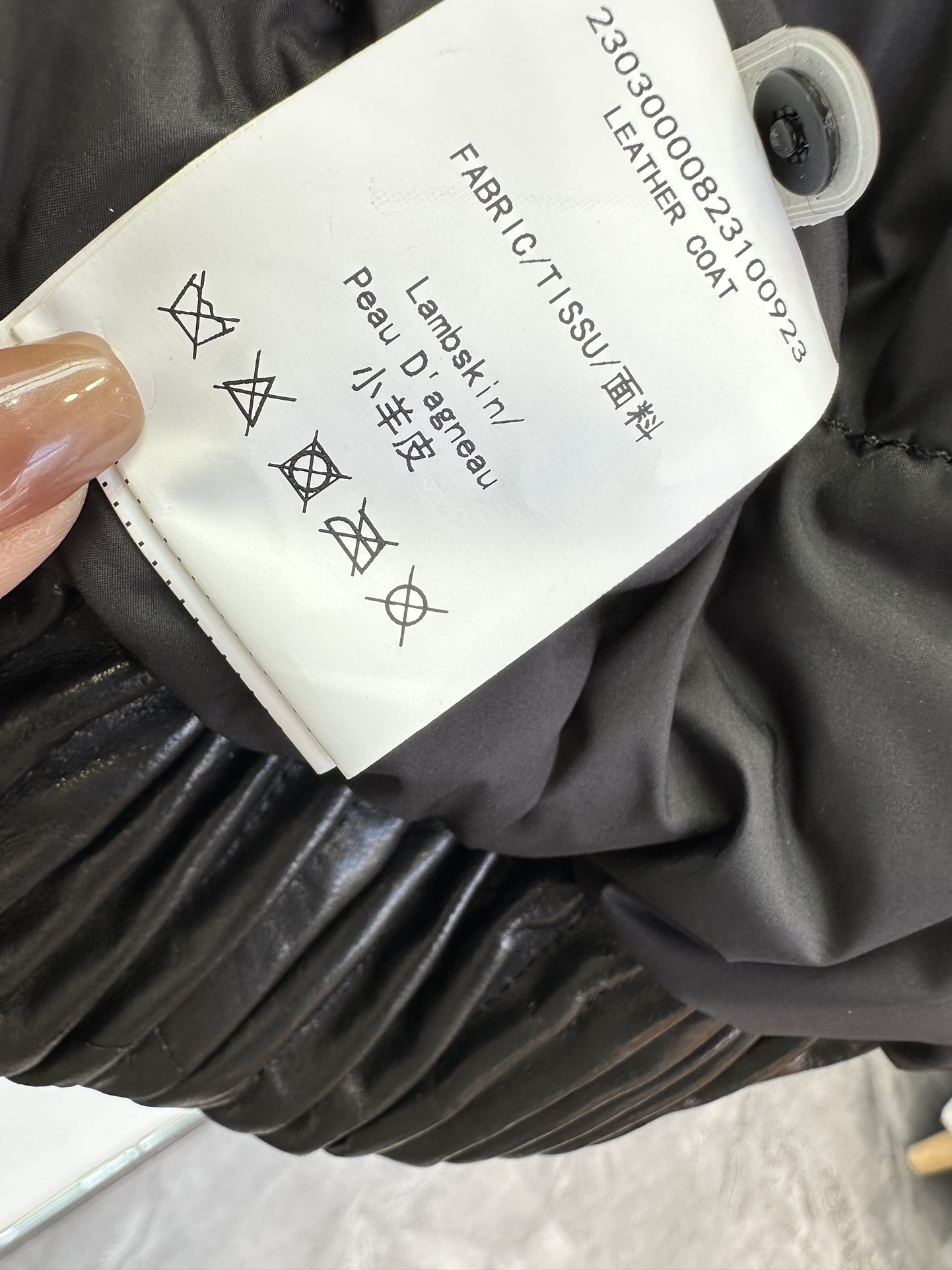 1705929347.0016zHJODsKsOz57 1274 4.jpg