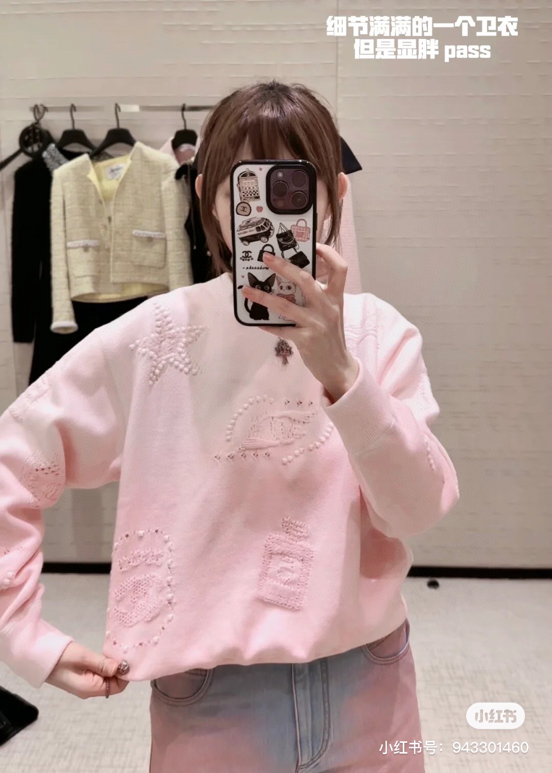 1706265532.024nntdTCepdC75 386 1.jpg