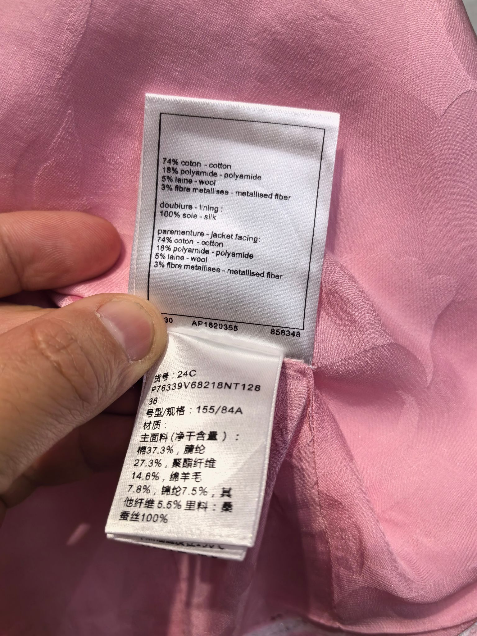 1706265736.3744bxBJDBMuPu79 736 8.jpg