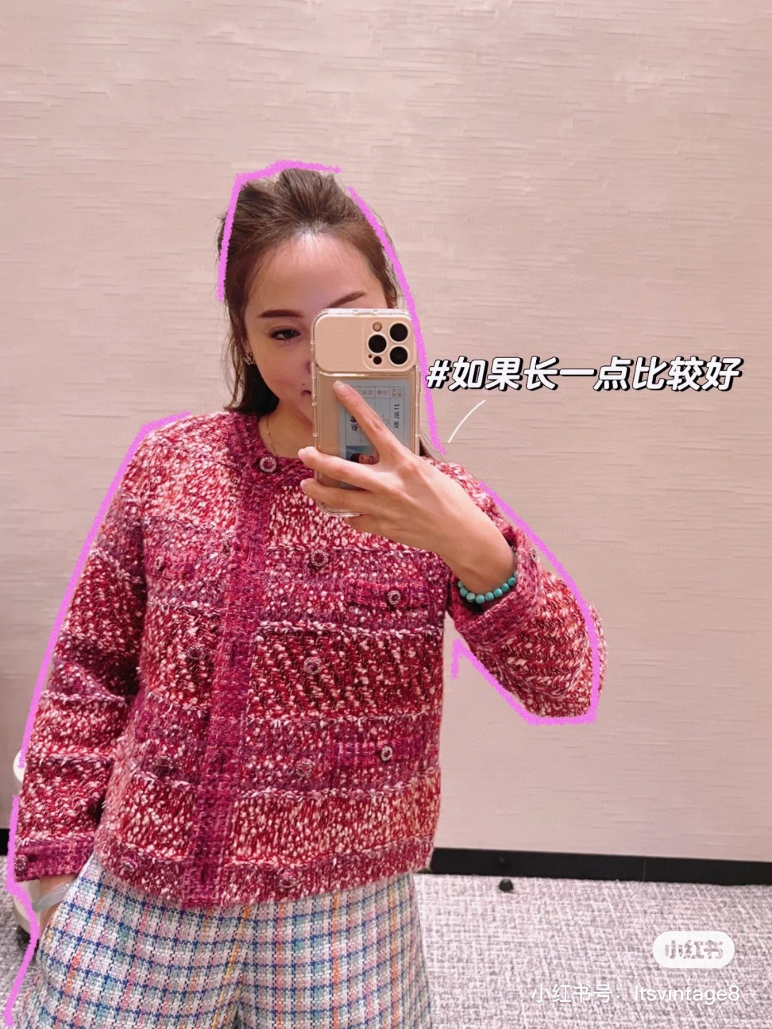 1707294132.1759RPmchRCtDO24 390 7.jpg