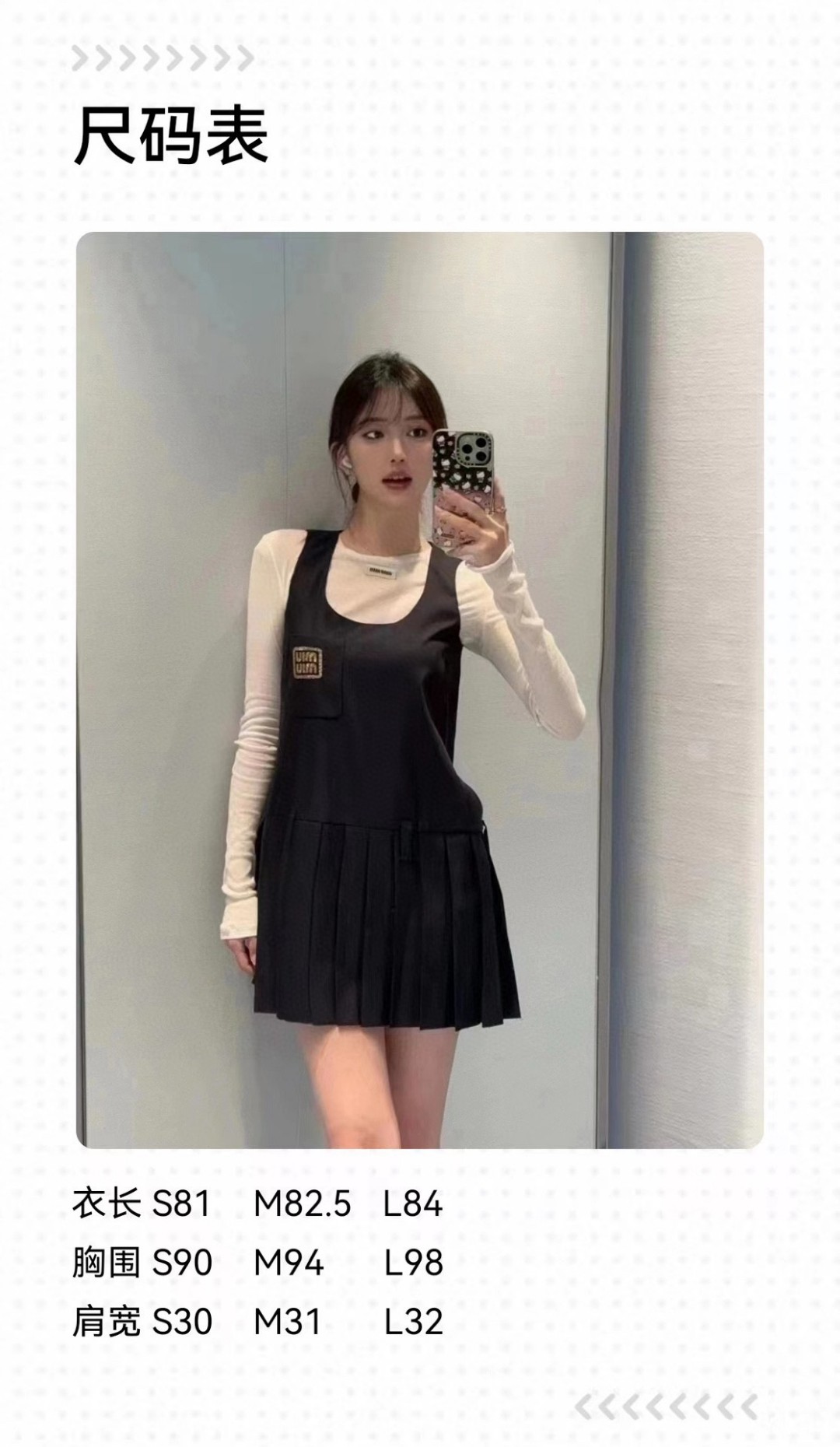 1707974389.046tnSqhJtLiq10 290 3.jpg