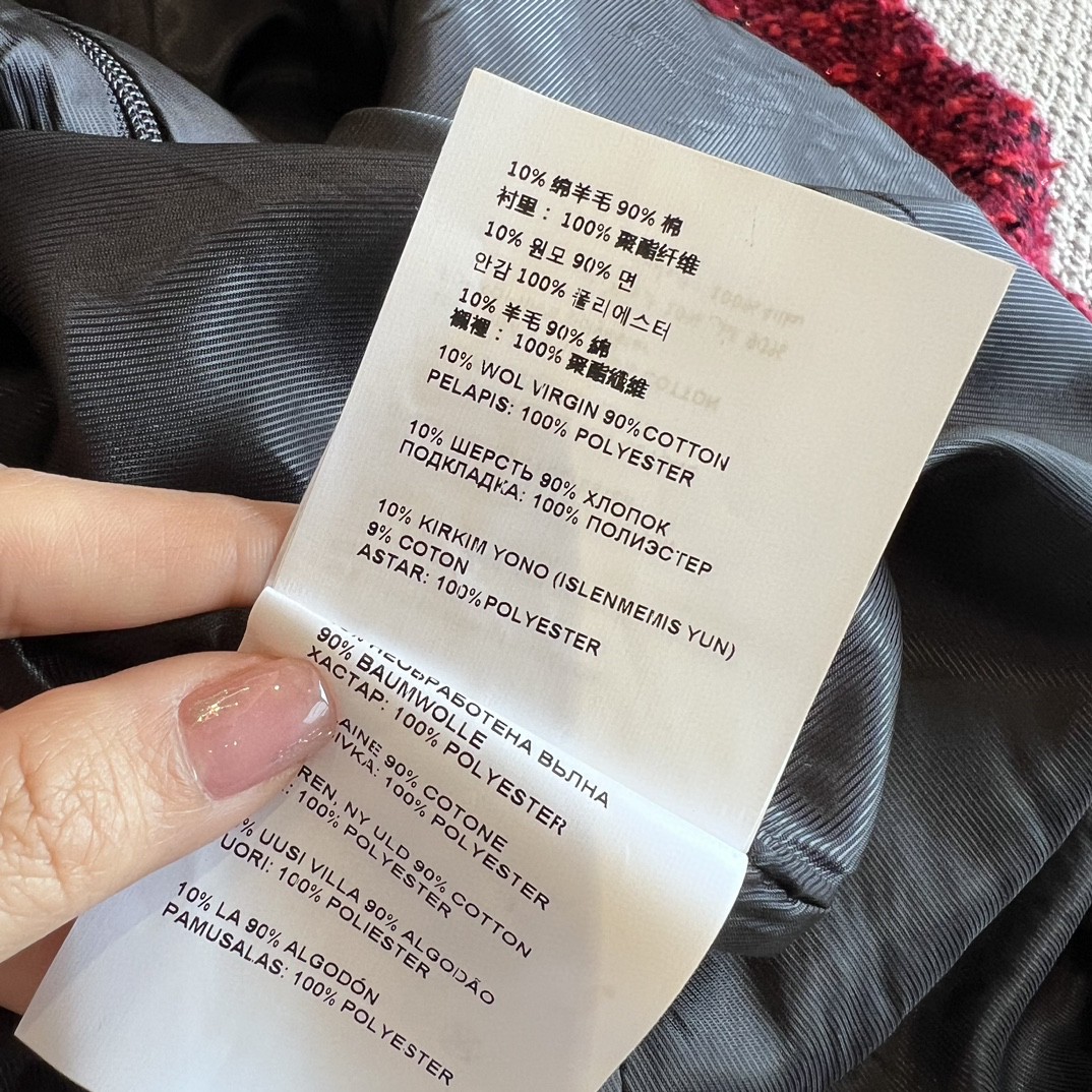 1707974494.4888JVZNJVKHLk12 430 3.jpg