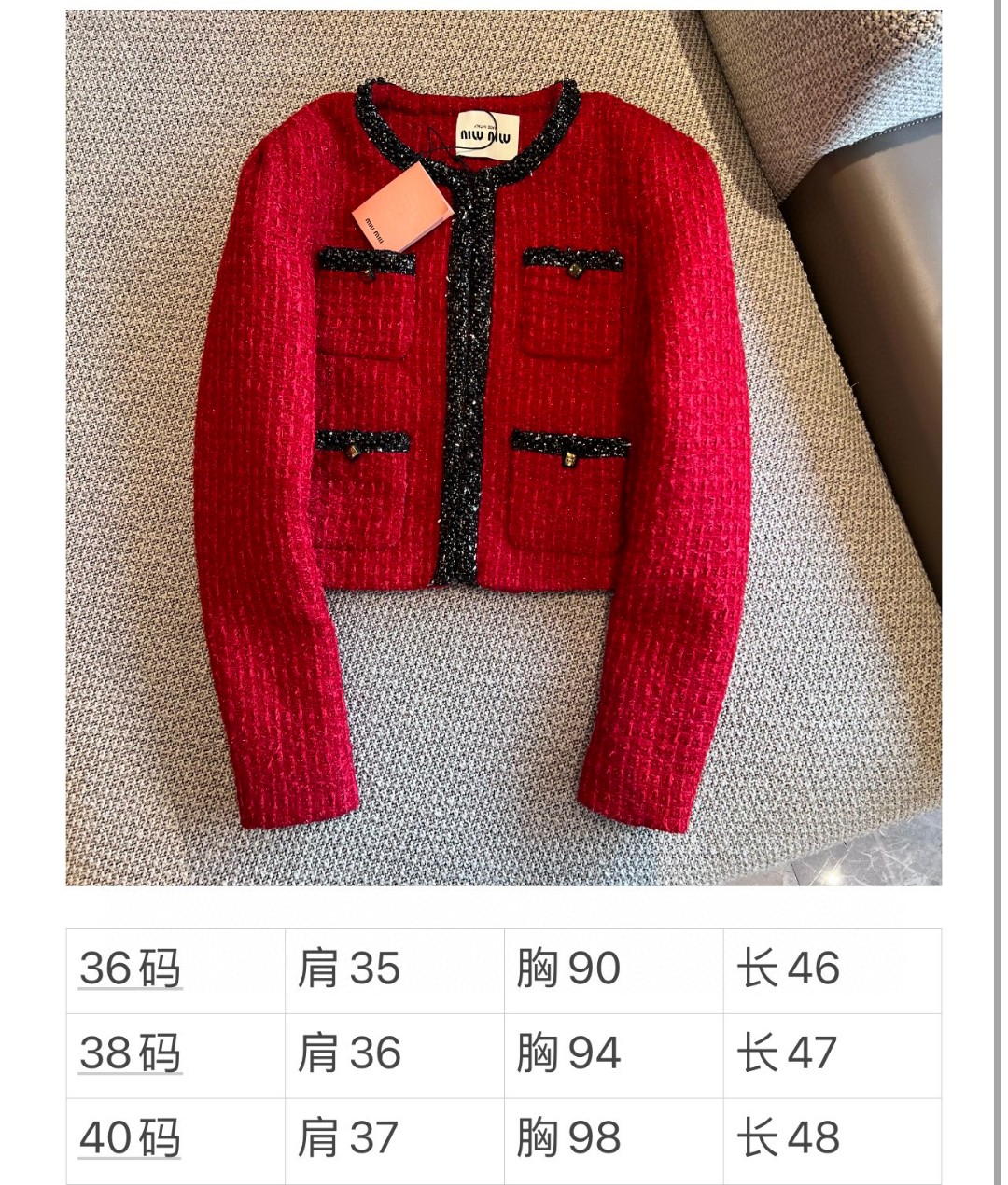 1707974824.0865AuEWeTpzgs20 430 9.jpg