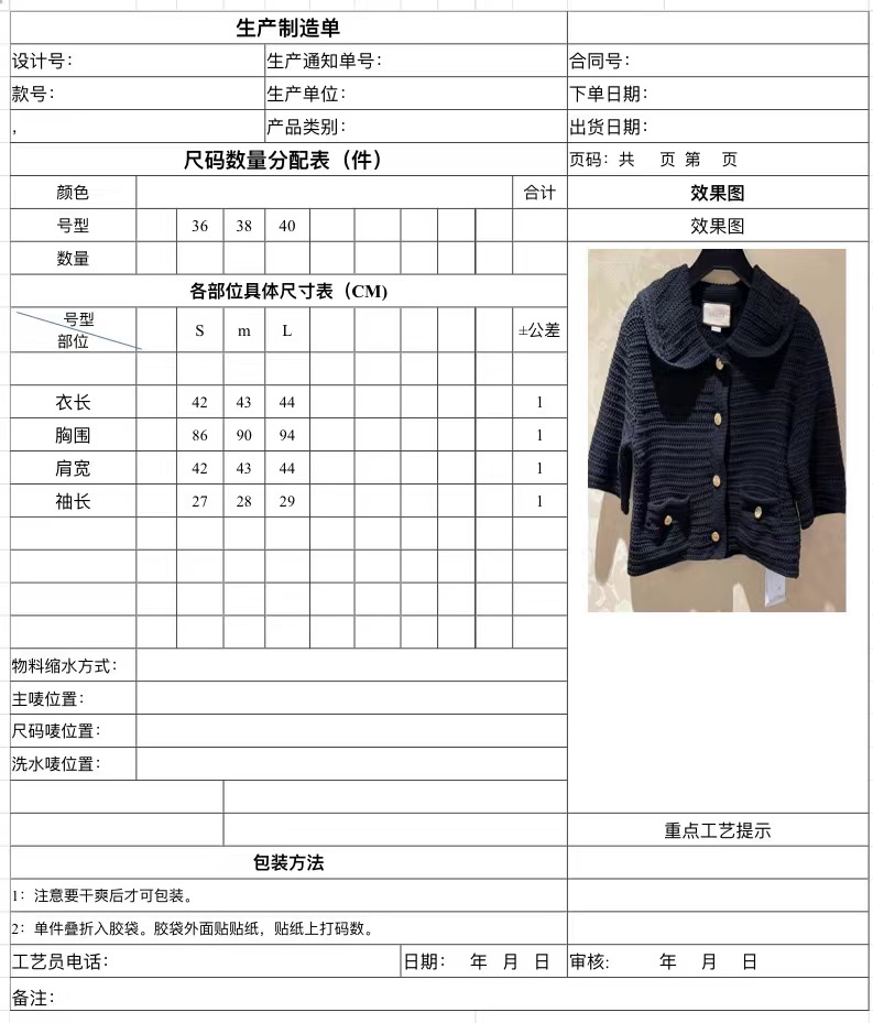 1708322322.8532rCbBHHAOSW11 560 4.jpg