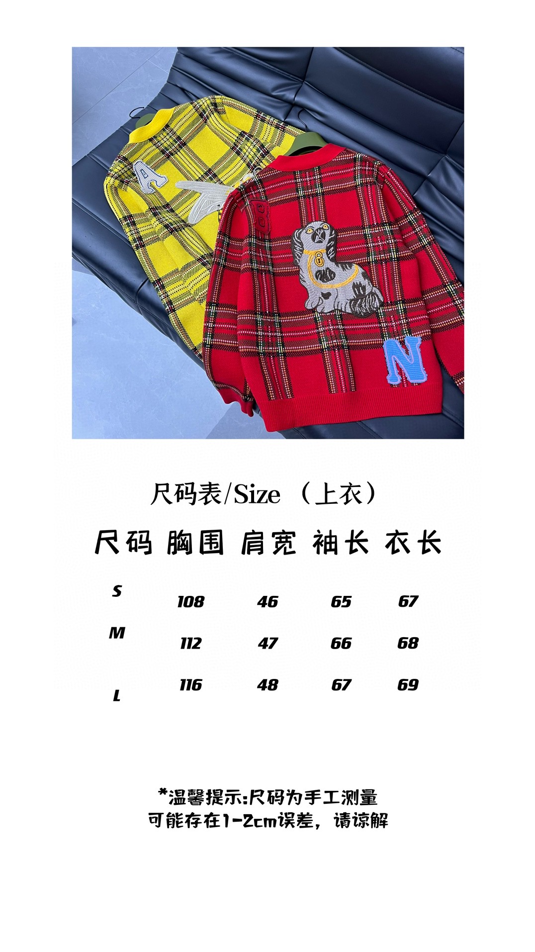 1708322500.9815NVRAPxcrGM43 300 7.jpg