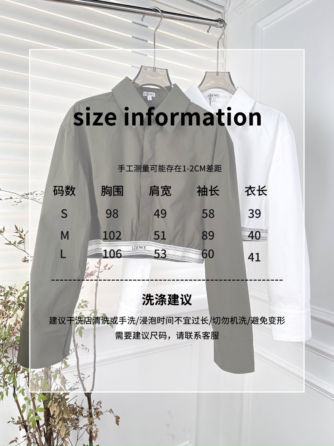 1708488456.1298npdtIjpZWv56 230 8.jpg