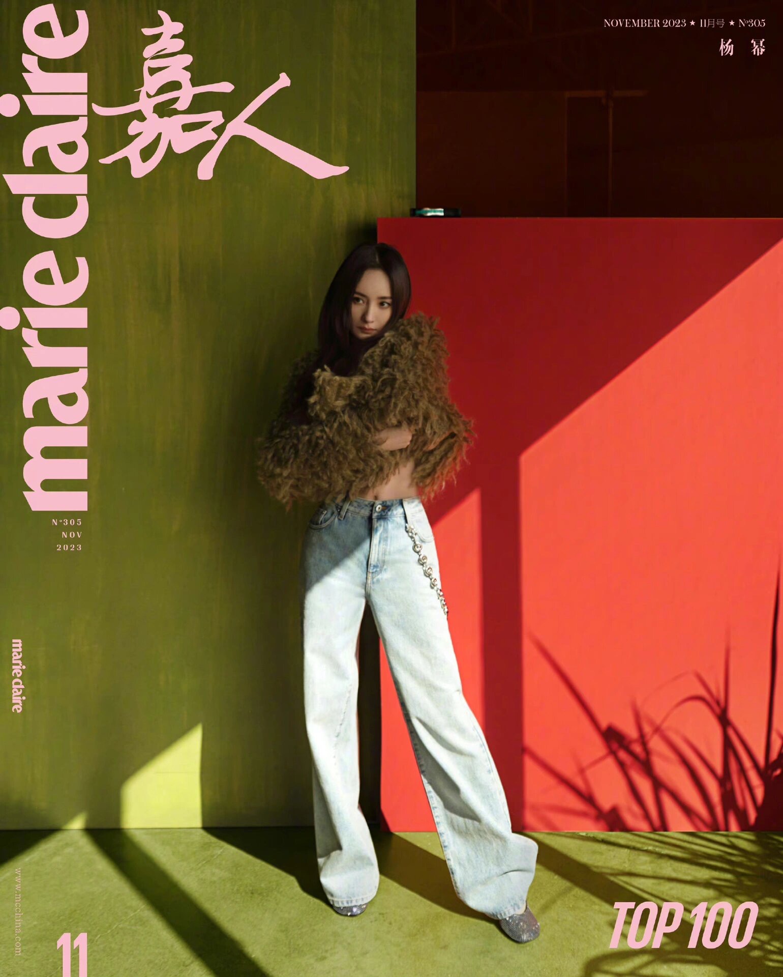 1708488717.764ZGYzRcNOoh24 230 4.jpg