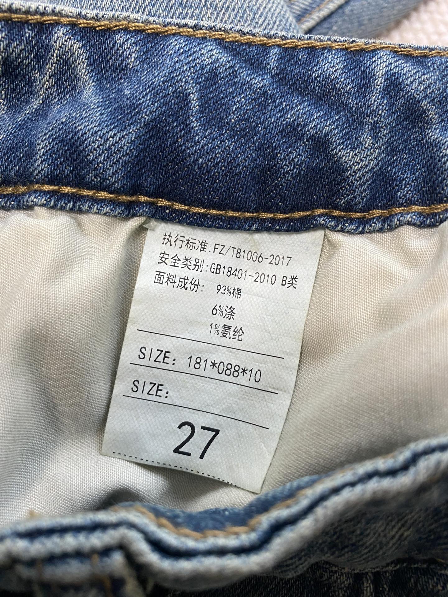 1708488838.7718bmUUMmGRYn36 330 3.jpg