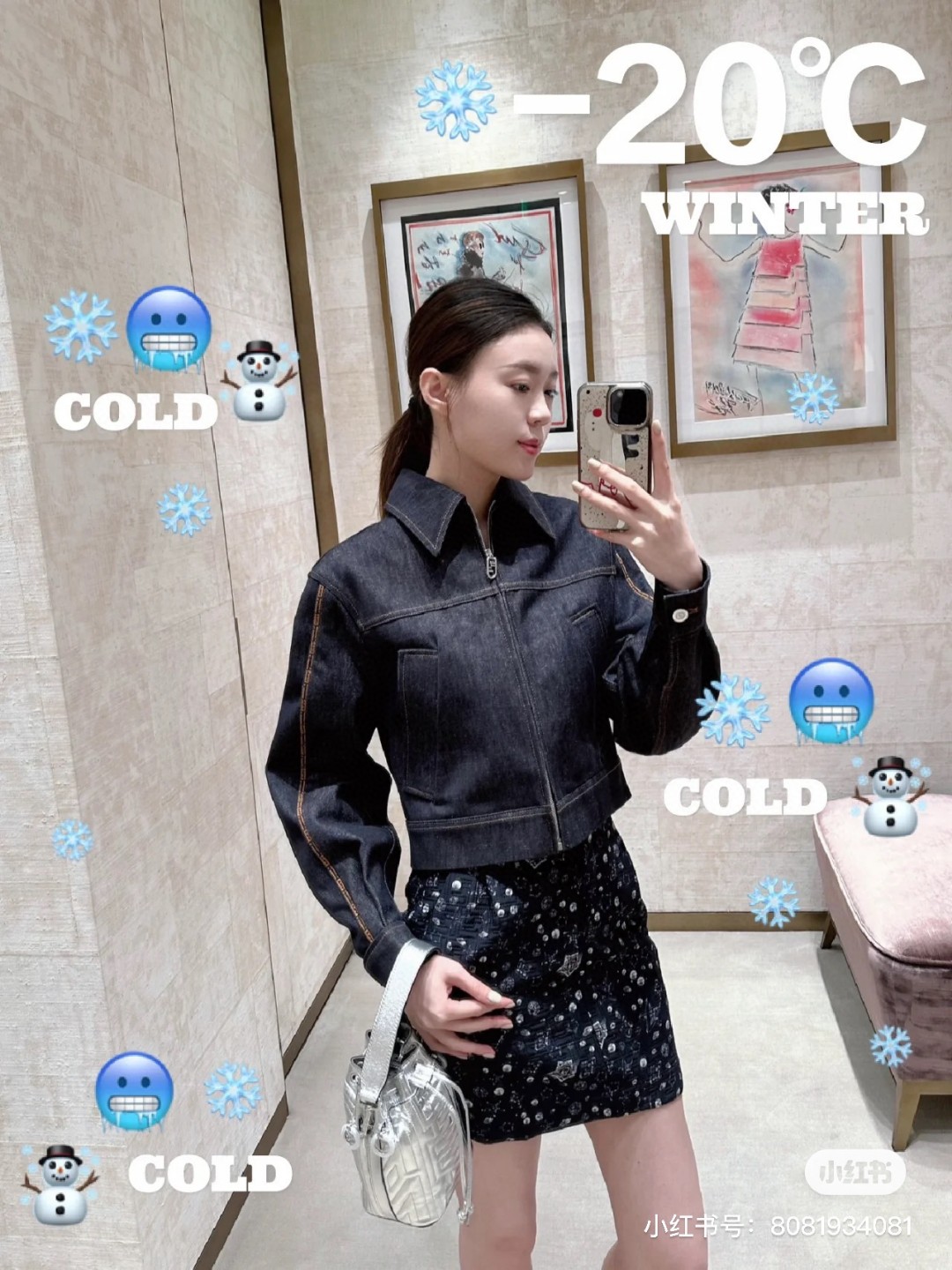 1708931042.3831CjyGDsJBkA46 340 6.jpg