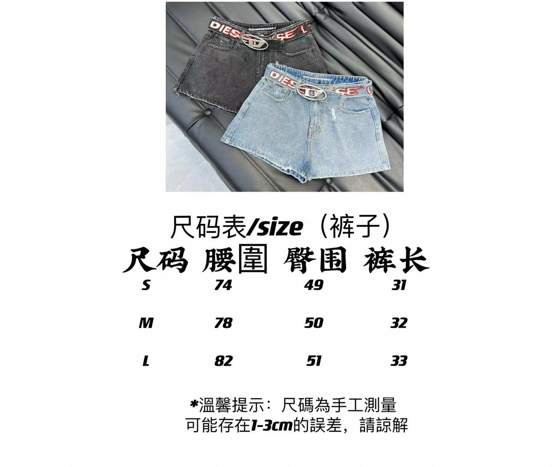 1709111730.7597JjEatiXOlh33 260 6.jpg