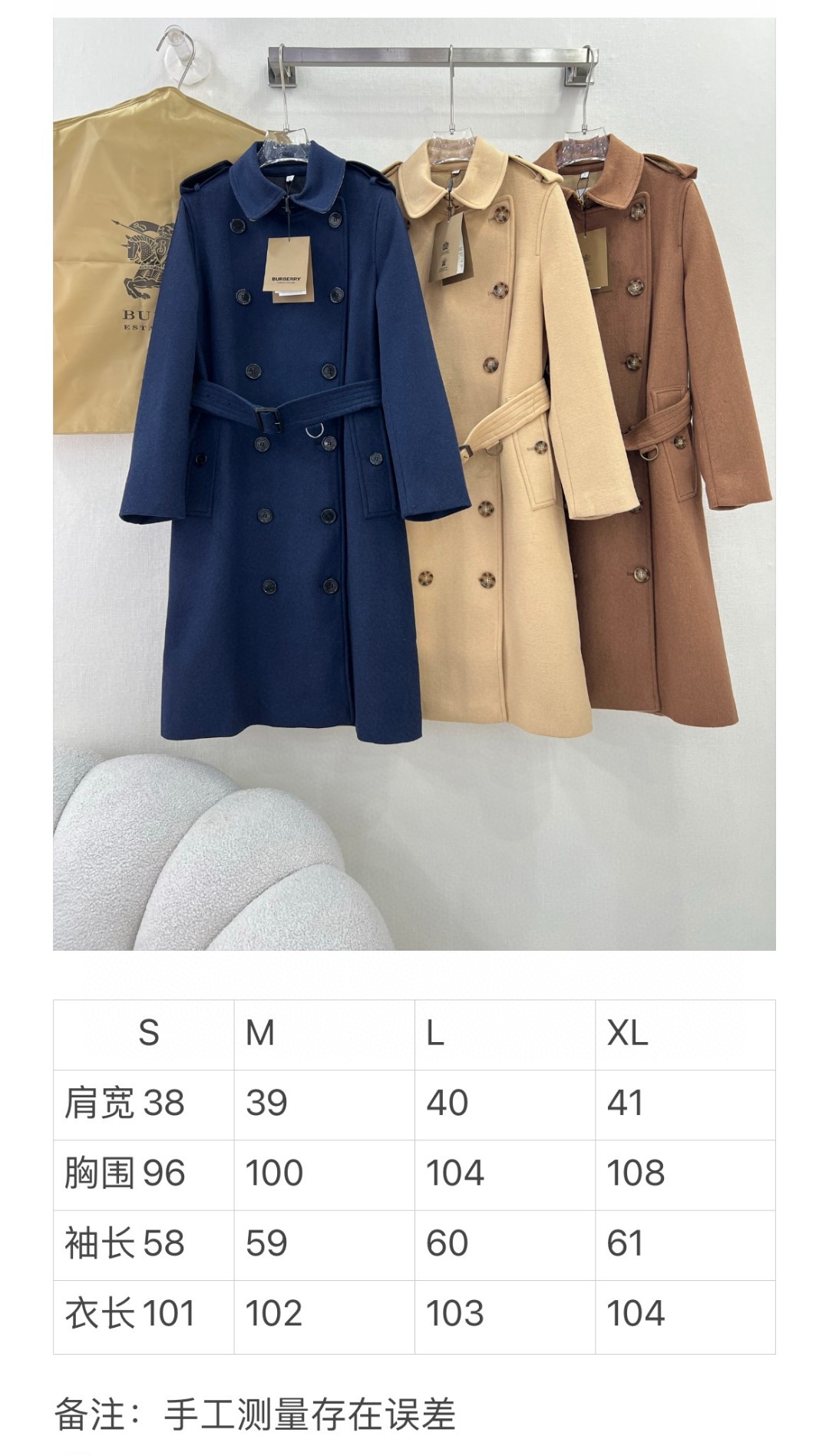 1709354476.048HkAicBXzKW27 1380 5.jpg