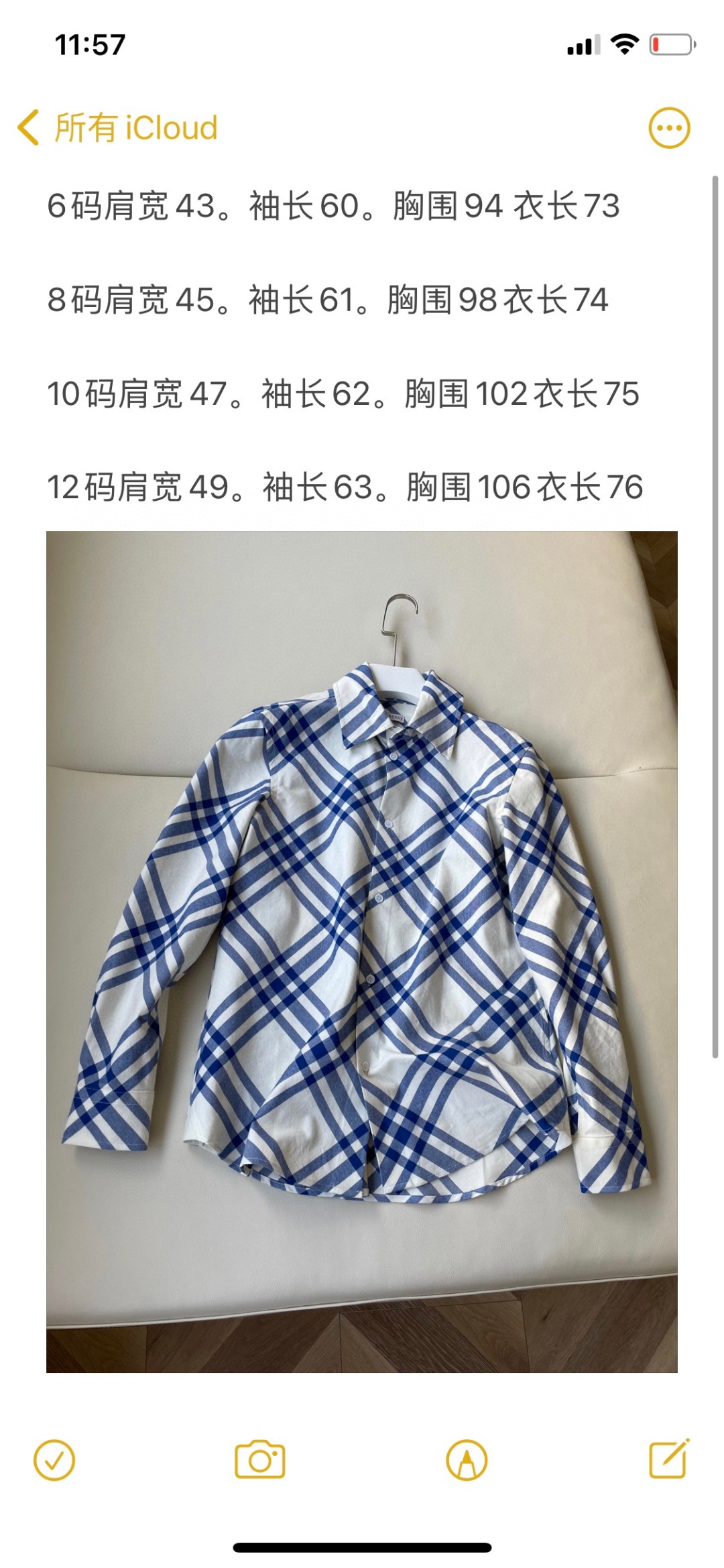 1709355723.236oGByCmSVHL15 370 7.jpg