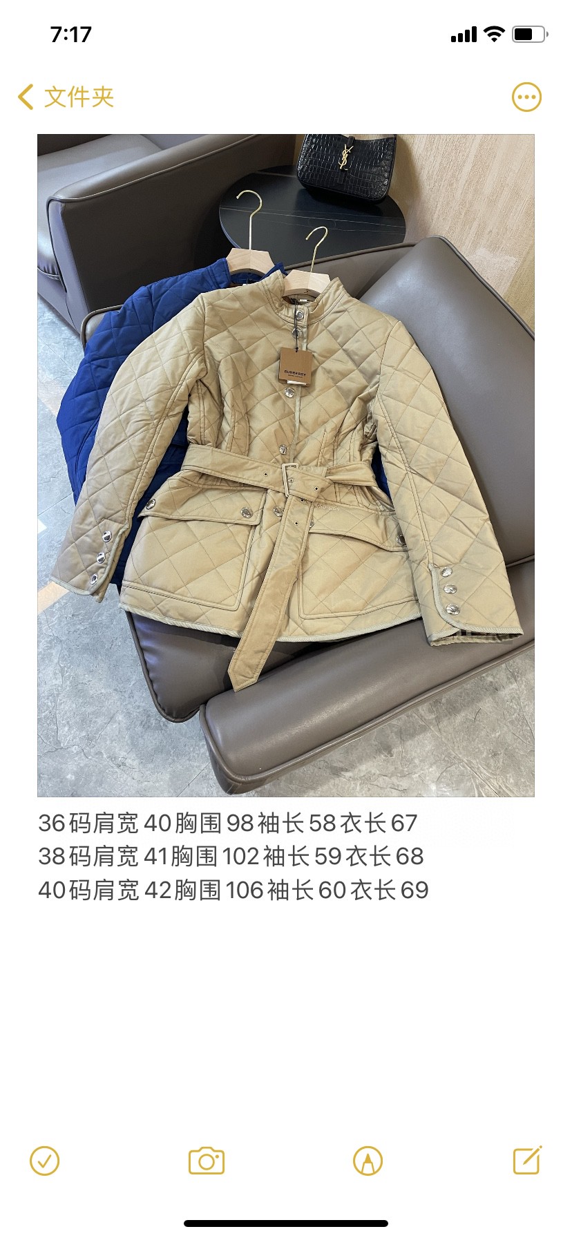 1709528104.2002xbPUmXQQnO29 430 6.jpg