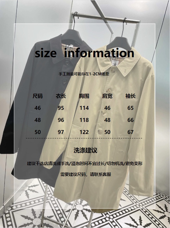 1709528463.3895rfuEfBJugB14 620 3.jpg